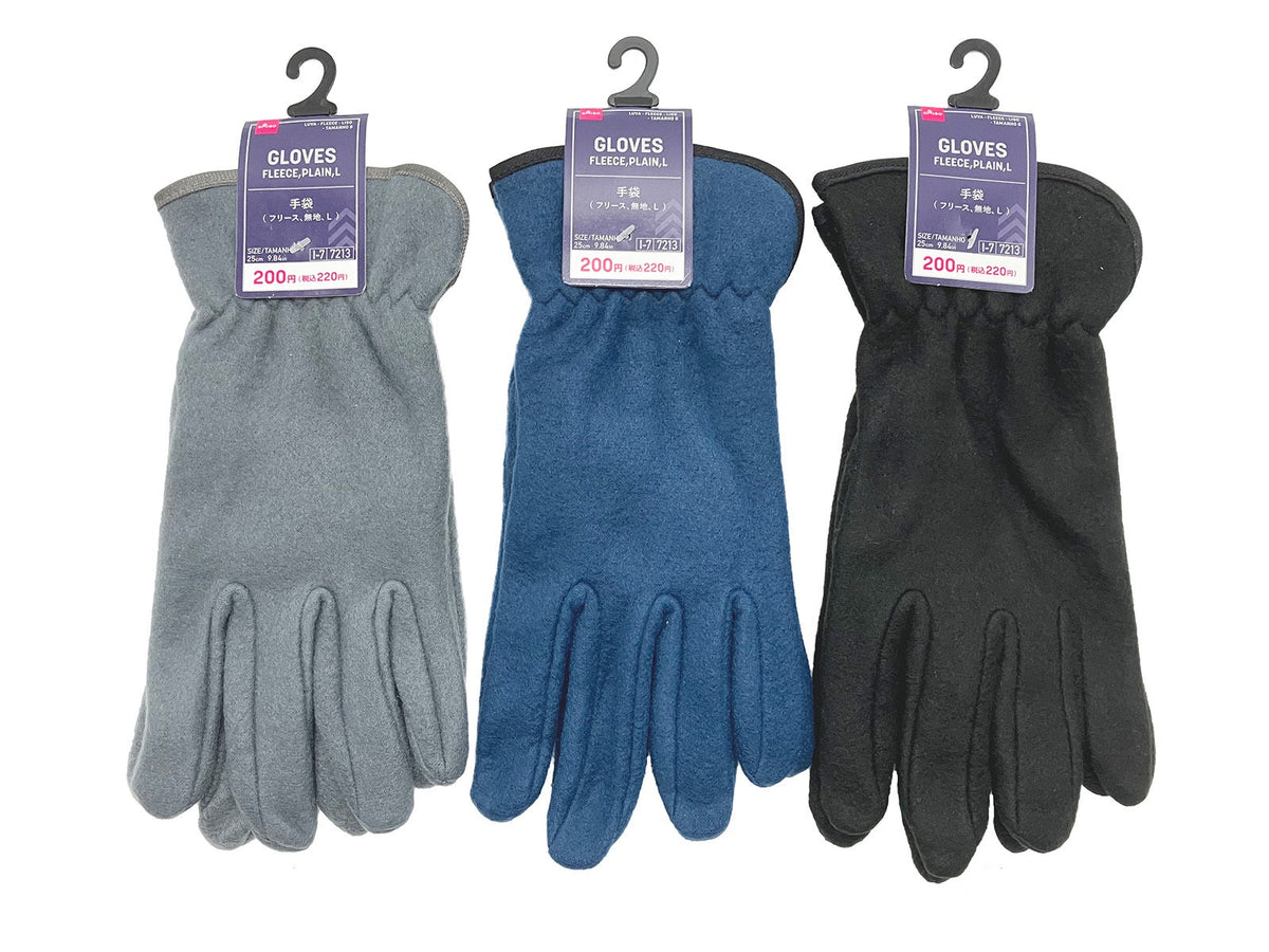 【極美品】プリーツプリーズ　A.POC　カットソー　手袋　2点セット　フリンジ フリース手袋(タッチパネル対応)|32JYB608|ミズノトレーニング