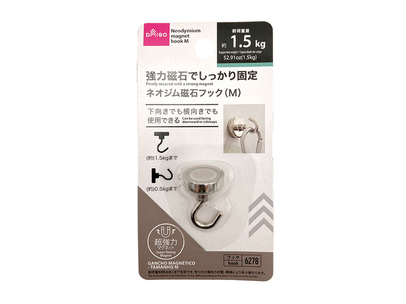 ネオジム磁石フック（Ｍ）