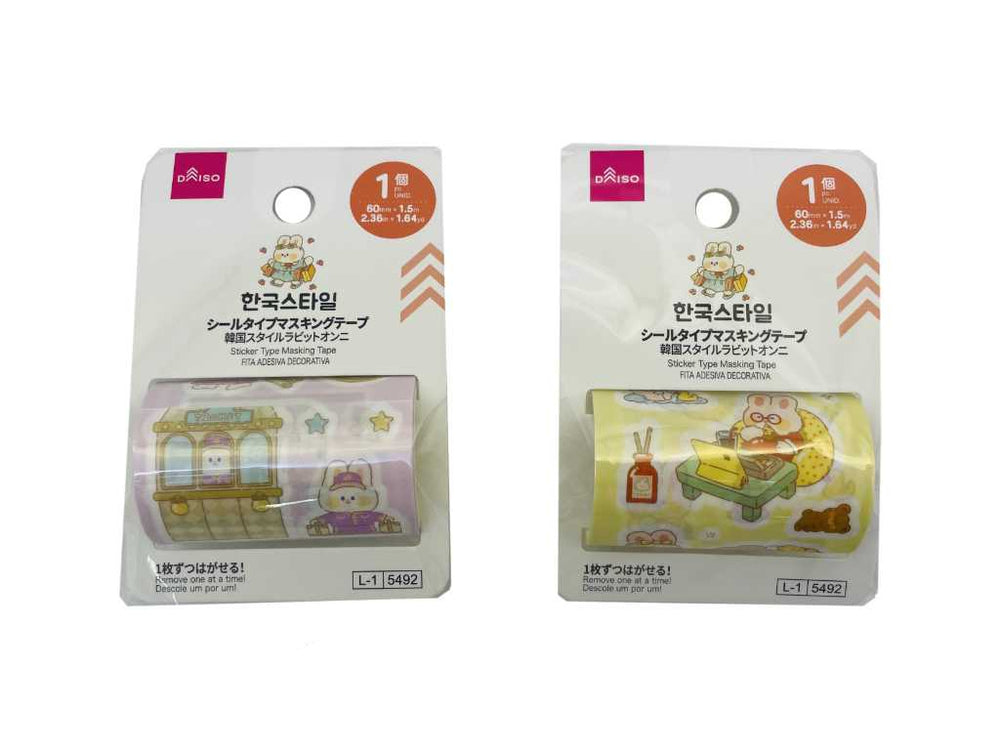 シールタイプマスキングテープ（韓国スタイルラビットオンニ、1個