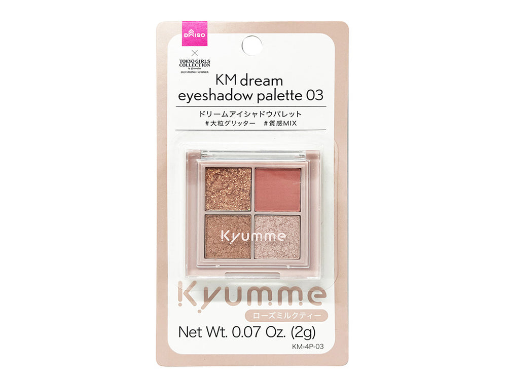 KM ドリームアイシャドウパレット 03 - 100均 通販 ダイソー