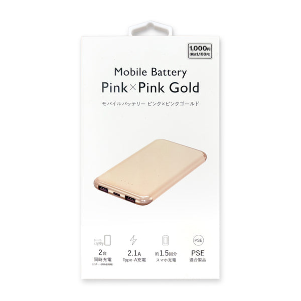 美品 iPhone6 ゴールド128GB バッテリー最大容量100% 充電器付 bc8ed098fcdda8b23429b301c4020b