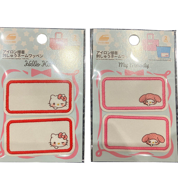 bc90701de44164d5799a95403a195b
