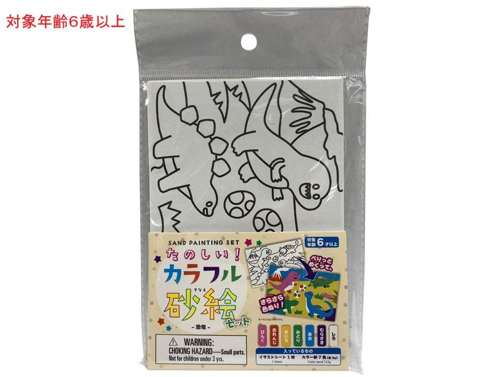 bcf1b135830f102a8105ce8c1d6033