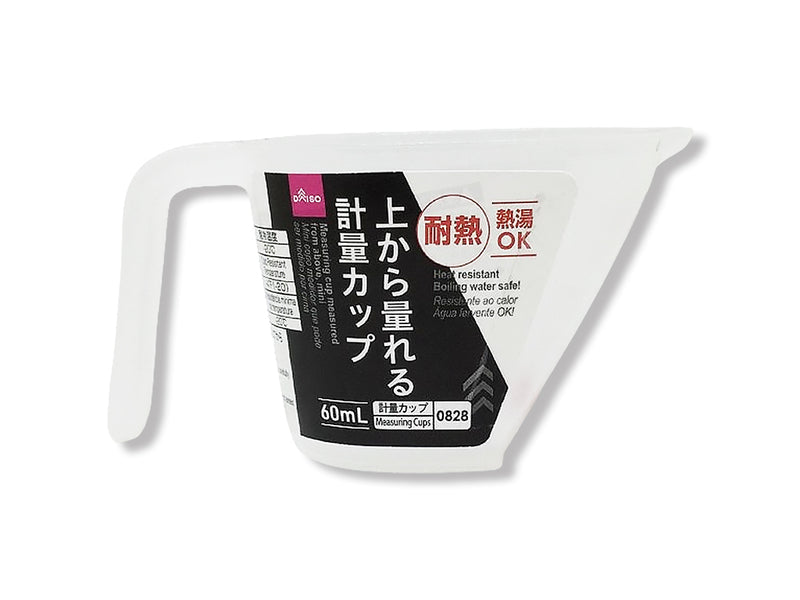 上から量れる耐熱計量カップ６０ｍＬ