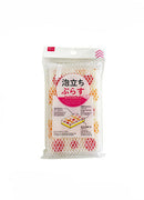 ネットスポンジ（泡立ちぷらす）