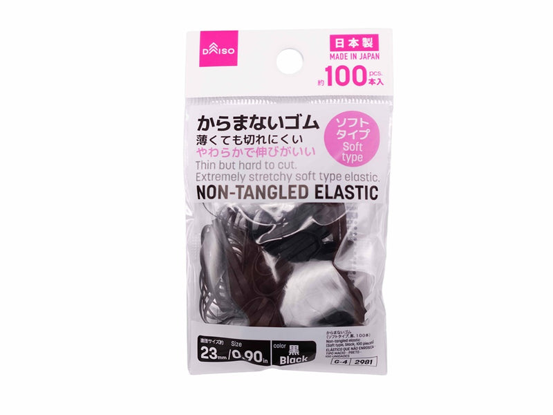 からまないゴム（ソフトタイプ、黒、100本） - 100均 通販 ダイソー
