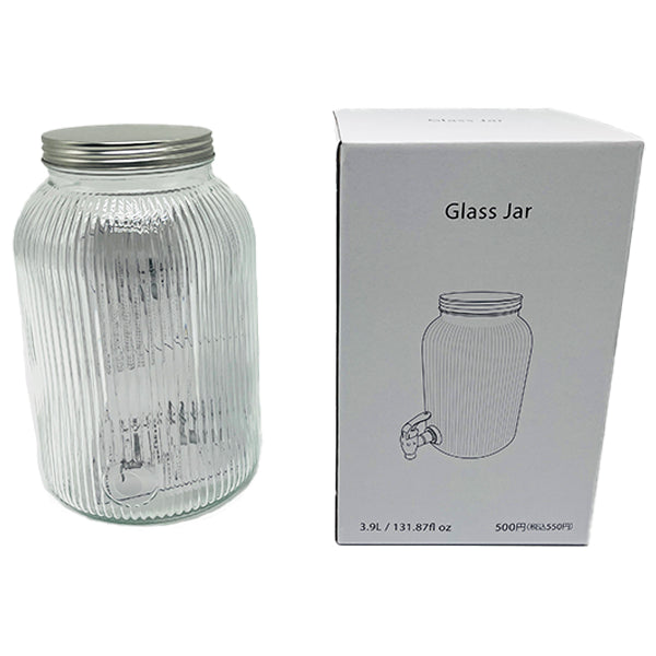 新品未使用　スペイン製ガラスジャー　大小3個セット ガラスジャー - スリーピーネットストア通販【公式】