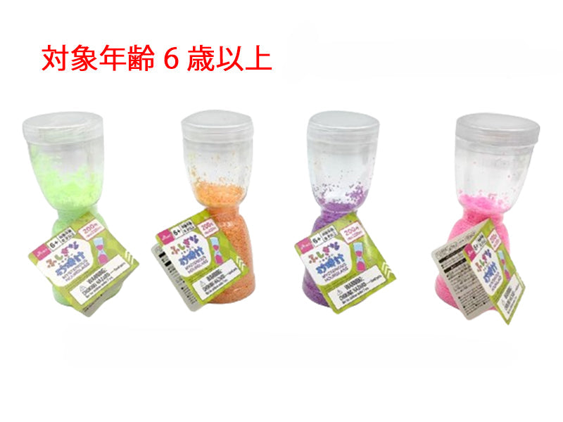 ふしぎな砂時計