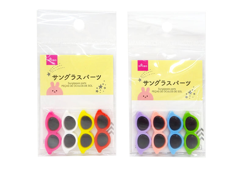 サングラスパーツ