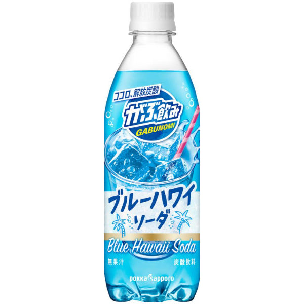 ポッカサッポロ がぶ飲みブルーハワイソーダ 500ml - 100均 通販