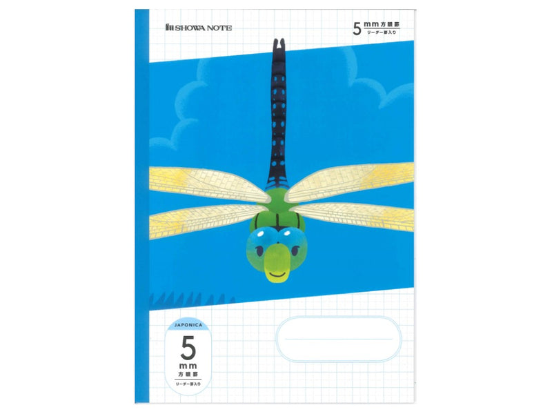 ジャポニカ　昆虫イラスト　５ｍｍ方眼　トンボ＆バッタ　青