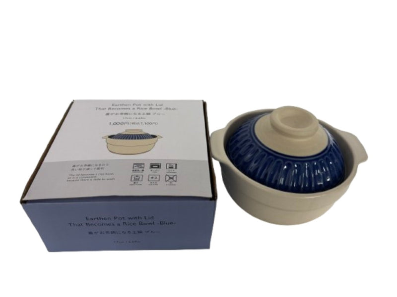 蓋がお茶碗になる土鍋（ＢＬ）