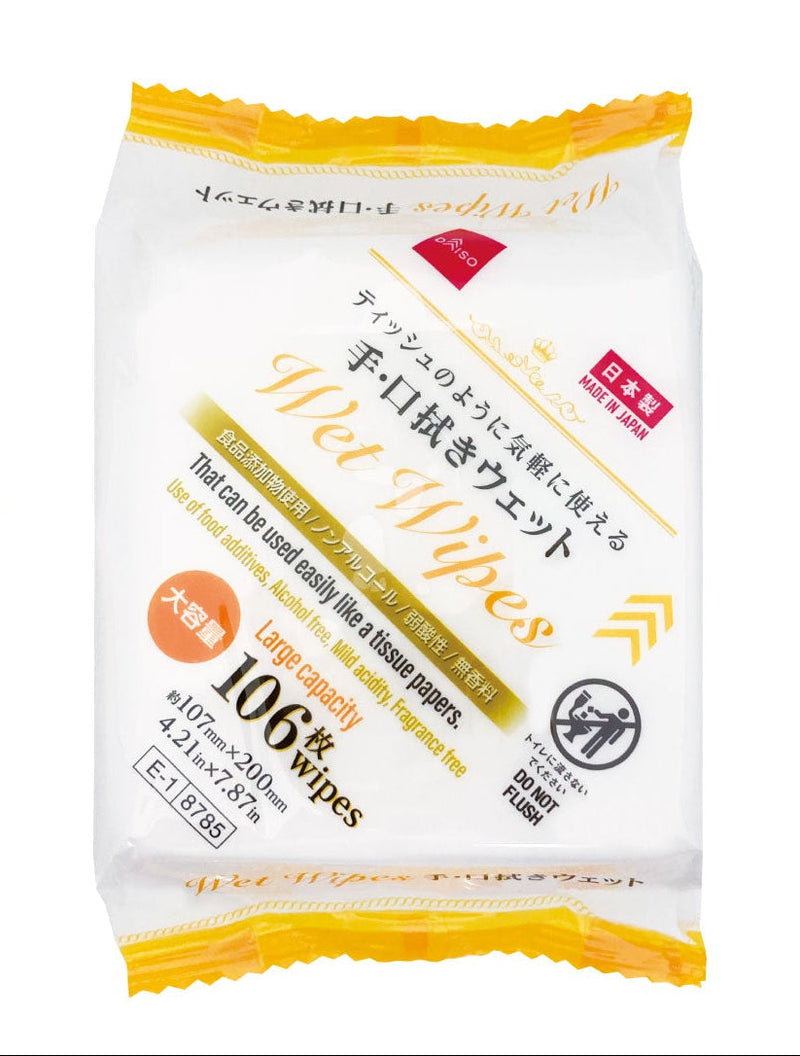 手・口拭きウェット（１０６枚）