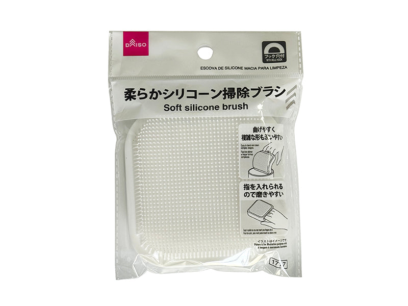 柔らかシリコーン掃除ブラシ
