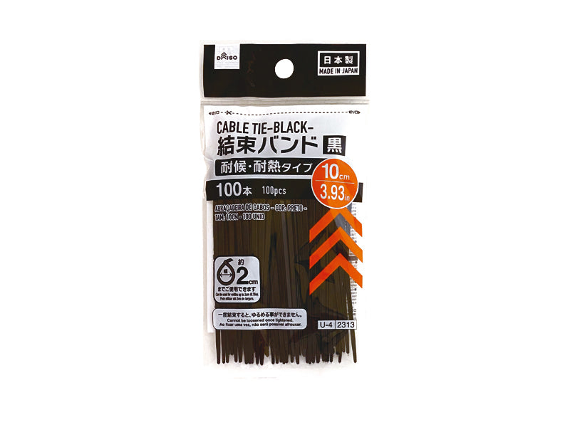 結束バンド（黒、１００本）