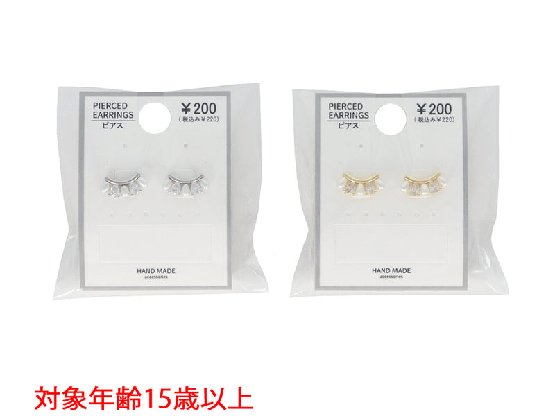 ＣＺピアス＿ＰＣ＿Ｄ１１２５０３１