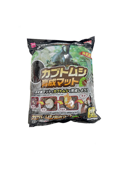 Amazon | カブトムシマット：発酵熟成竹： 2リットル 幼虫 成虫