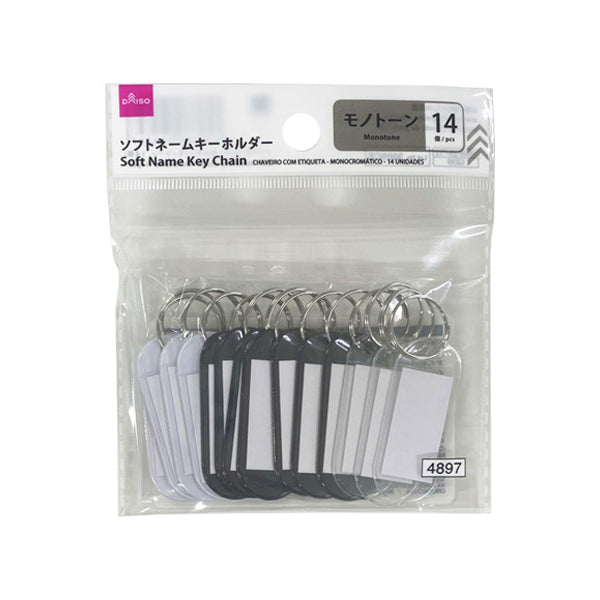 ネームキーホルダー 51DdxyGMxvL._AC_UF350,