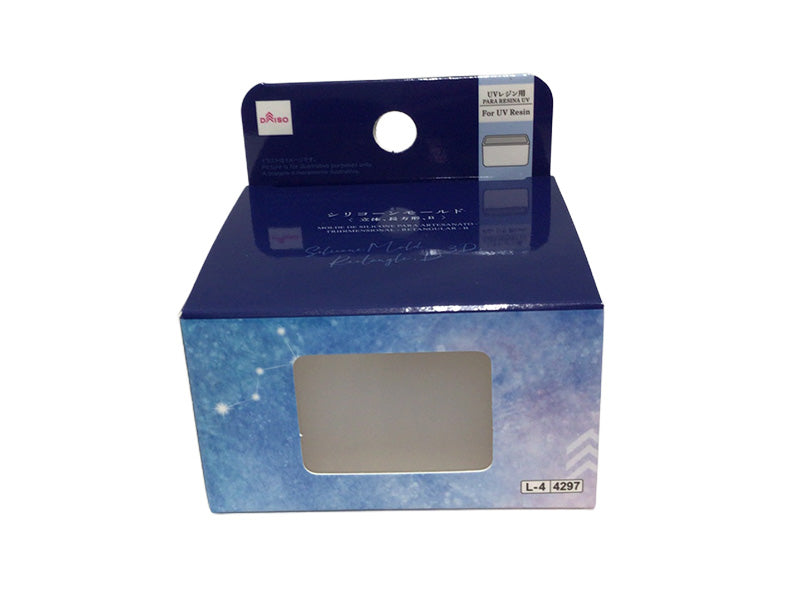 シリコーンモールド（立体、長方形、Ｂ）