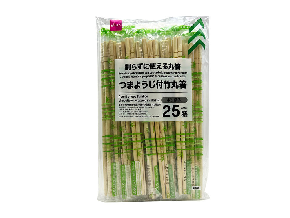 原産国：中国 材質：本体：竹 商品サイズ：割り箸：0.5×20×0.5cm