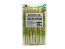 ポリ袋入り竹丸箸（楊枝付、２５膳）