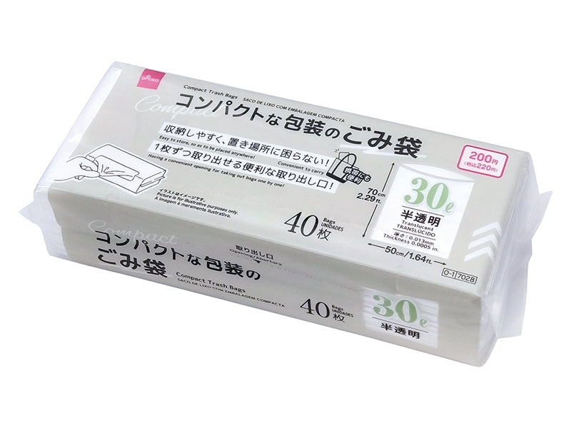 コンパクトな包装のごみ袋（半透明、４０枚）３０Ｌ