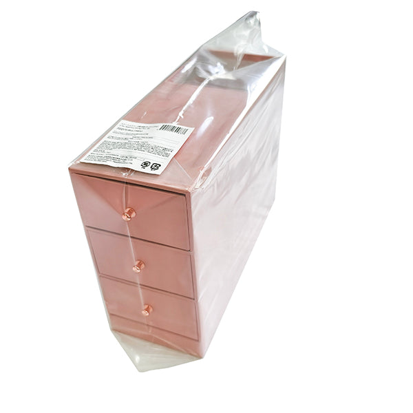 ステーショナリー3層収納ボックス（PK） - スリーピーネットストア