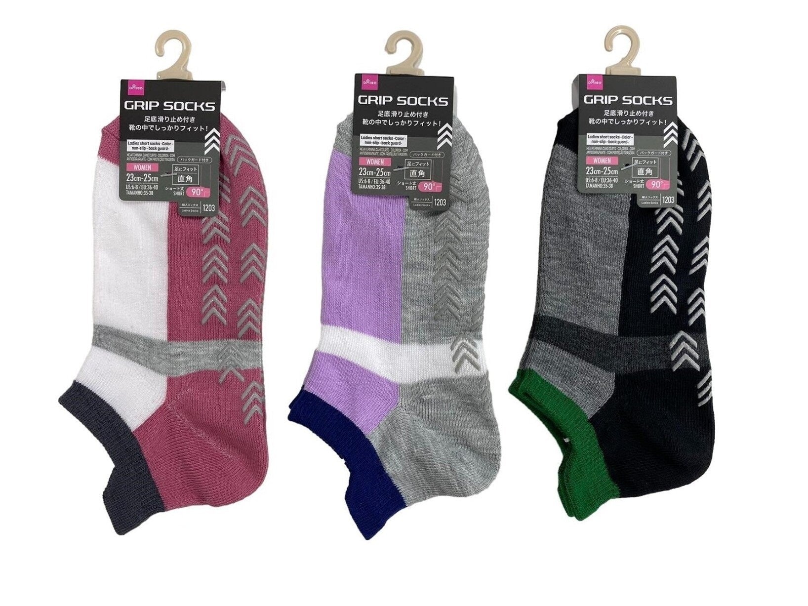 レディースショートソックス（カラー、滑り止め付、バックガード付