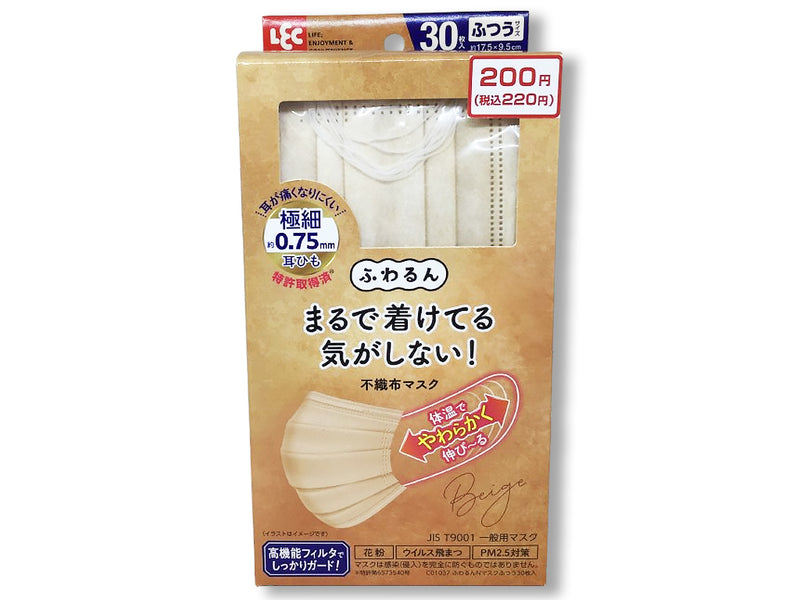 ふわるんＮマスクふつう３０枚入　ベージュ