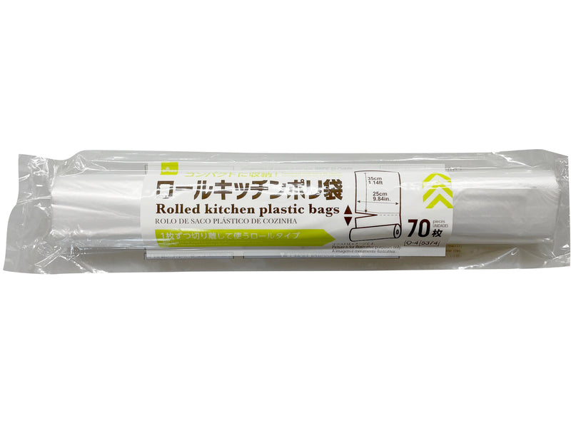 ロールキッチンポリ袋（７０枚）