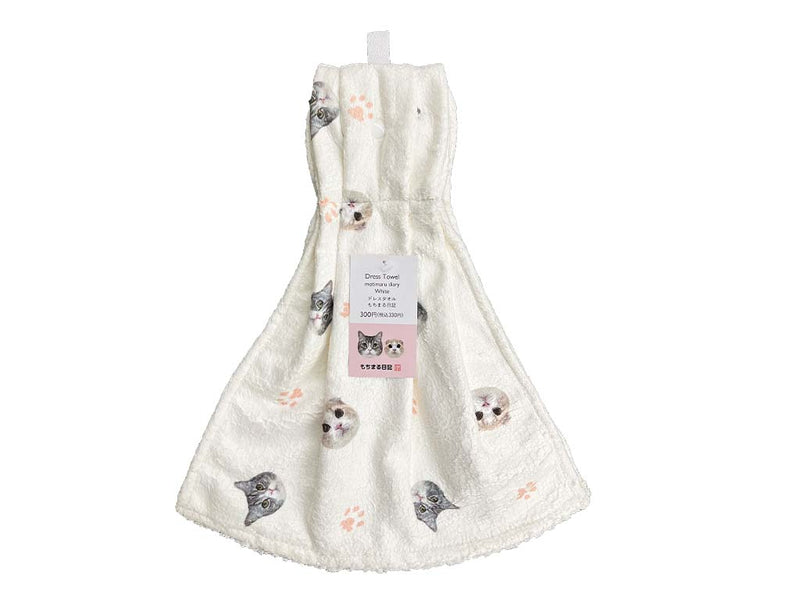 ドレスタオル（もちまる日記、ＷＨ）ホワイト×１枚入