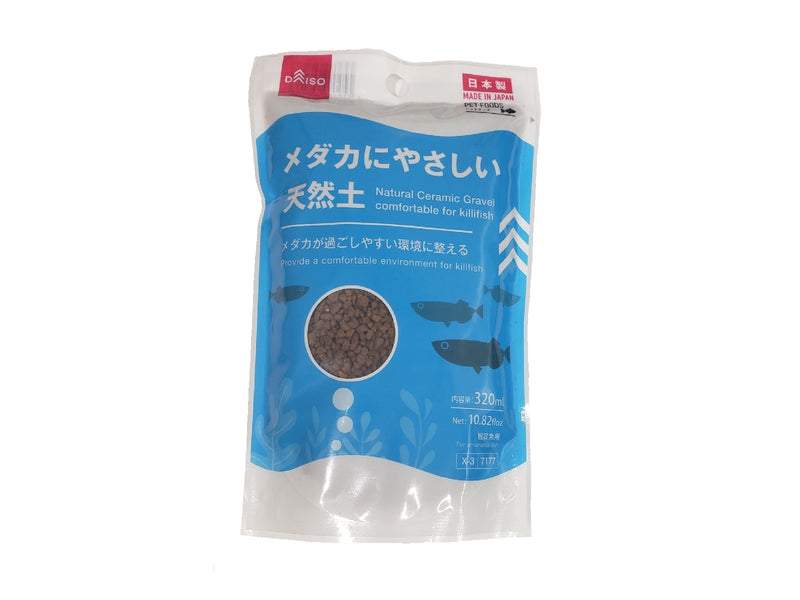 メダカにやさしい天然土