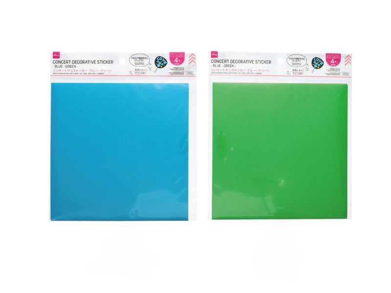 コンサートデコステッカー（ブルー・グリーン、４枚）２１ｃｍ×２１ｃｍ