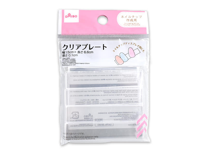 ネイルチップ用クリアプレート（２０枚）