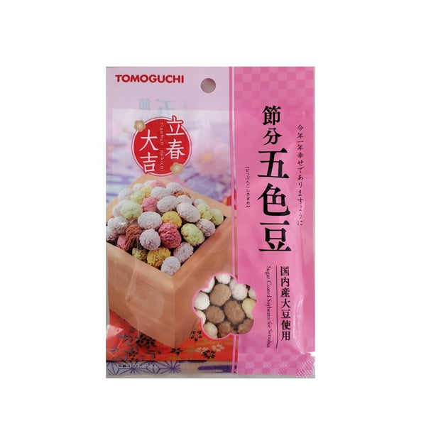 友口 節分五色豆 46g - 100均 通販 ダイソーネットストア【公式】