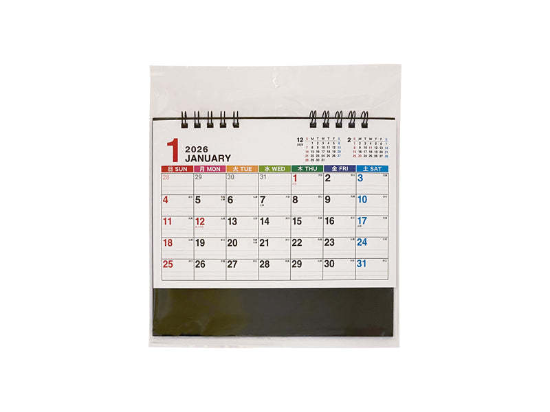 ２０２６年卓上Ｗリングカレンダー（Ｂ６、六曜カラー）