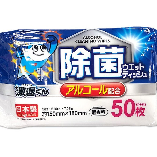 除菌ウエットティッシュ（極厚タイプ、激退くん、５０枚） - ダイソーネットストア【公式】