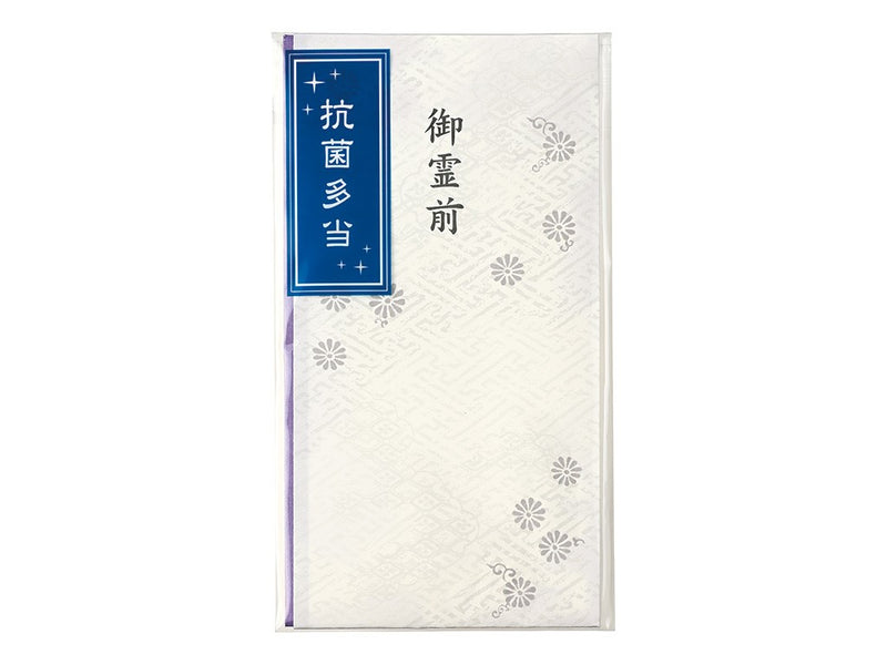 抗菌多当　御霊前