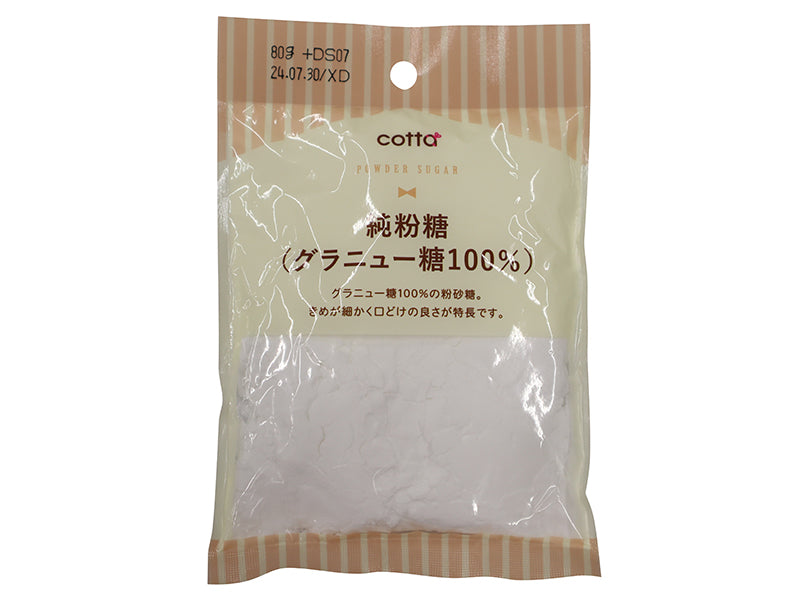 ドウシシャ 純粉糖 グラニュー糖１００％ ７２ｇ