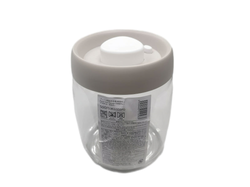 プッシュ式保存容器（８００ｍＬ）
