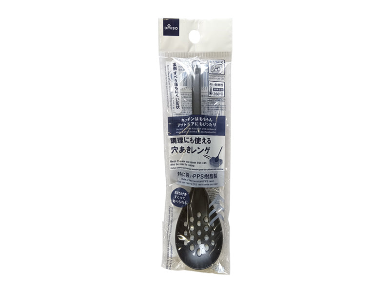 ＰＰＳ樹脂製穴あきレンゲ