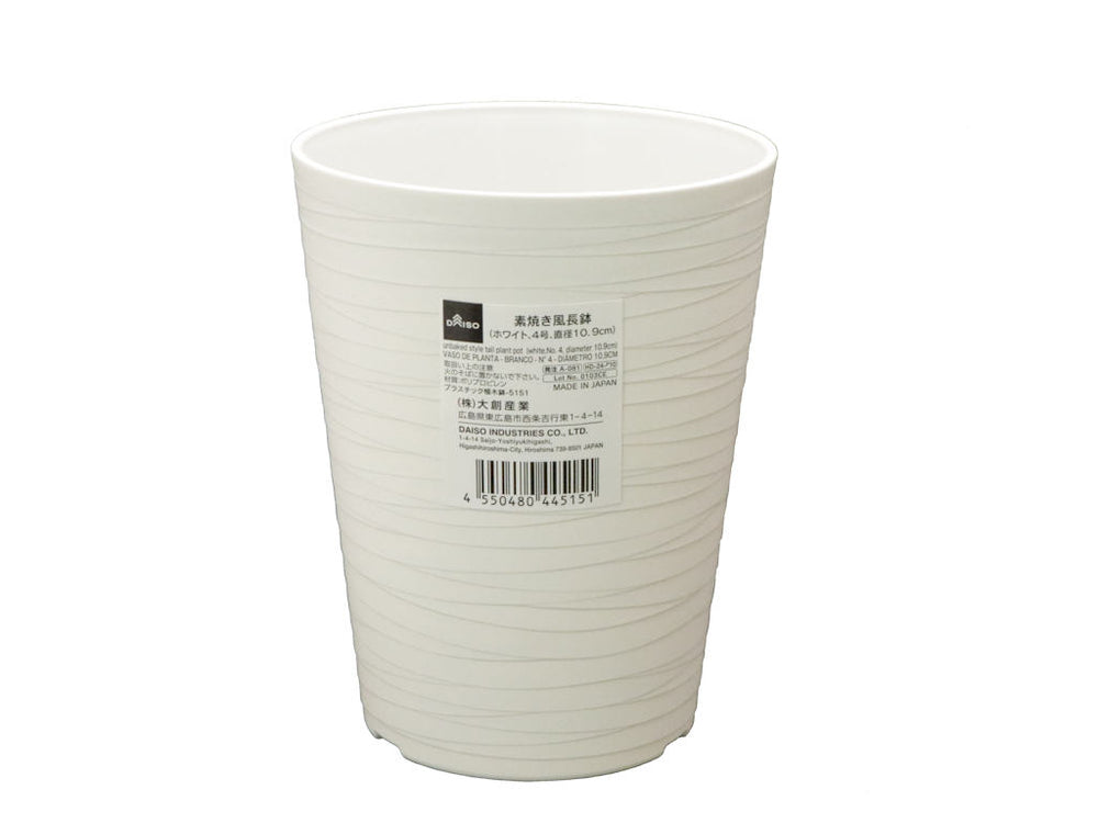 原産国：日本 材質：本体：ポリプロピレン 商品サイズ：10.9cm ×14cm