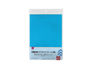 マグネットシート（Ａ４、青、書いて消せるタイプ）