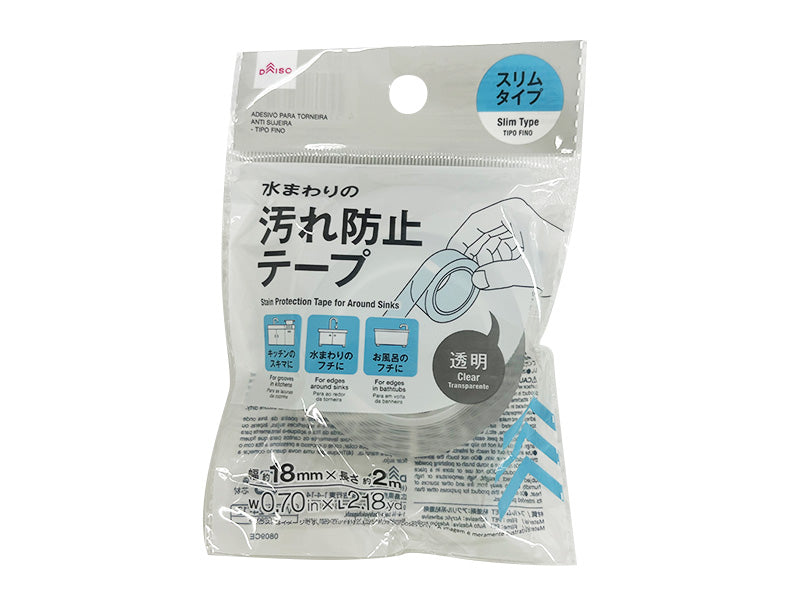 画像はWEBサイトのOGPタグから引用しています