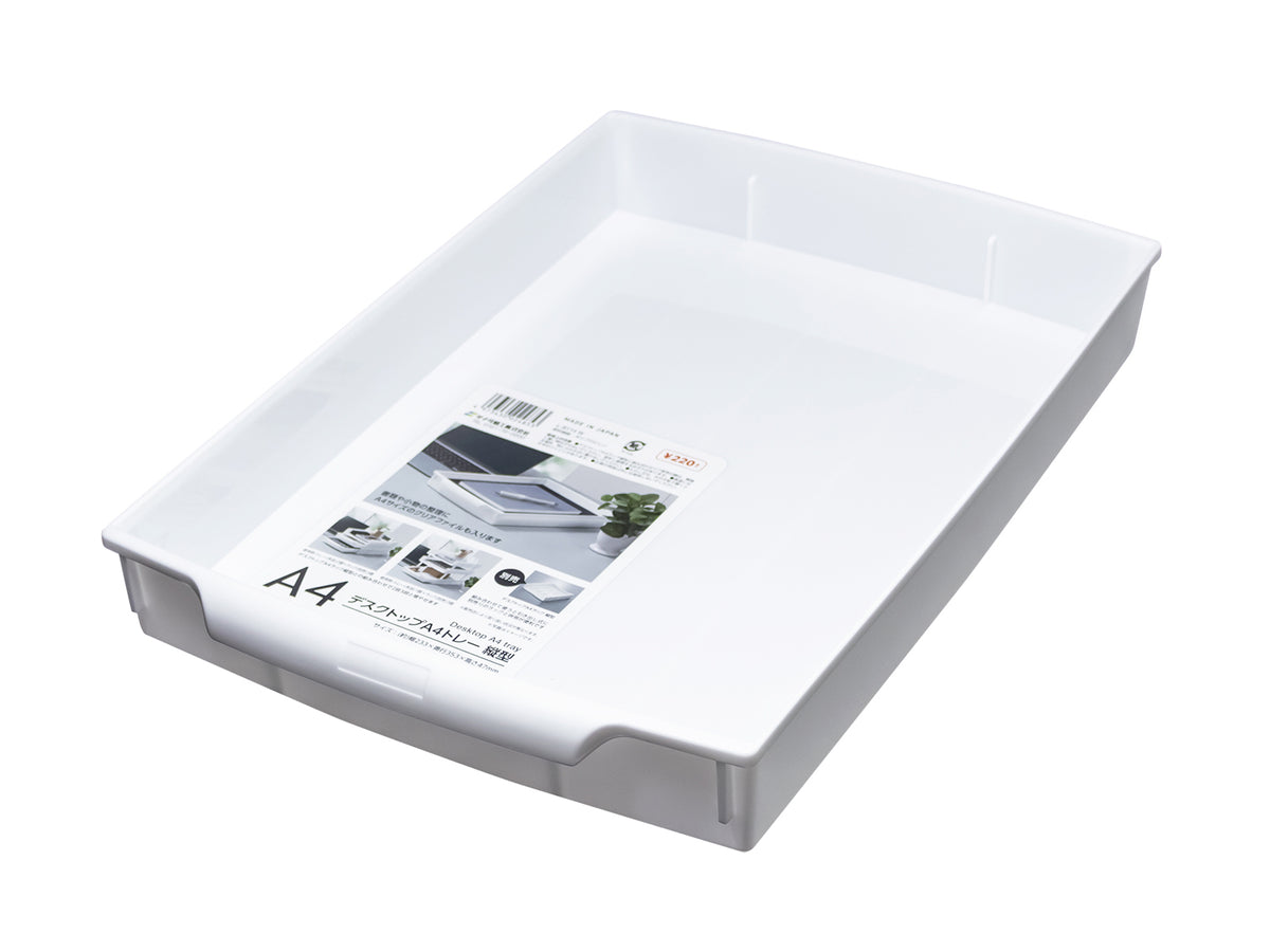 原産国：日本 材質：本体：ポリプロピレン 商品サイズ：23.3cm ×4.7cm