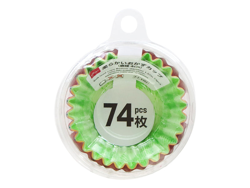 柔らかいおかずカップ（７４枚）底径４ｃｍ