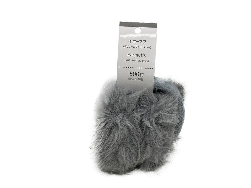 イヤーマフ（ボリュームファー、GY） - スリーピーネットストア通販