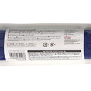 フェルト（ブルー）