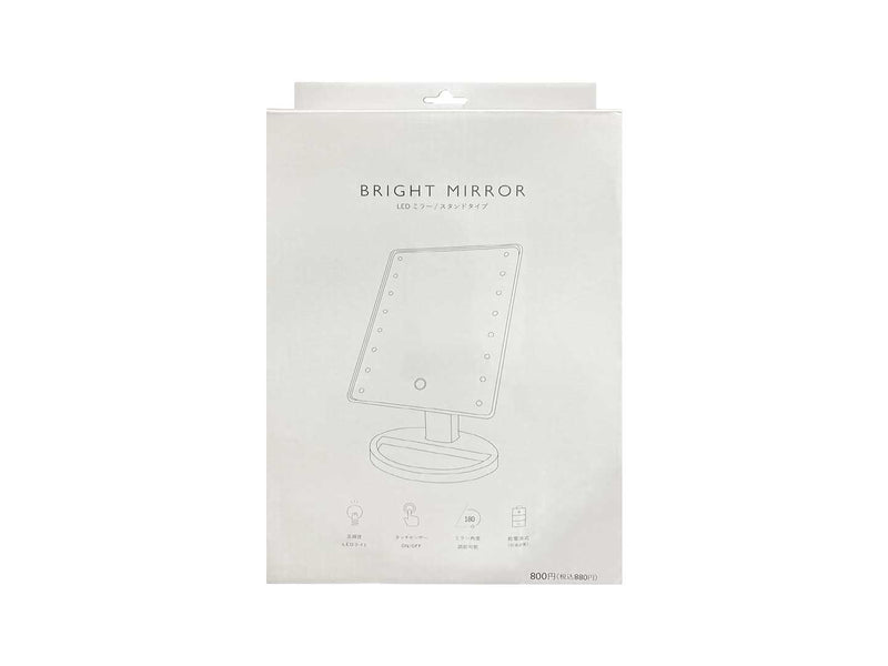 ＬＥＤミラースタンドタイプ　ＷＨ