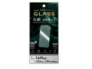 アイフォーン１６　Ｐｌｕｓ／１５　Ｐｌｕｓ／１５　Ｐｒｏ　Ｍａｘ用　抗菌＆皮脂防止ガラス保護フィルム